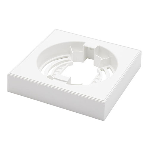 Satco 25-1704, 5" Blink Pro - Square Collar, White Finish
