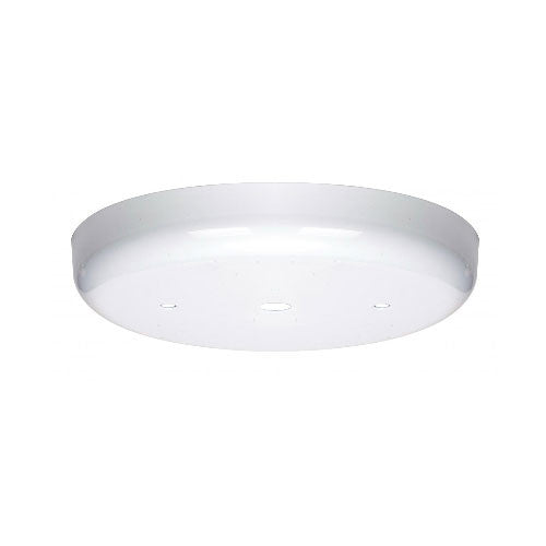 Satco 90-1863, Contemporary Canopy Only, 5-1/4" Diameter, 7/16" Center Hole, 2-8/32 Bar Holes, White Finish