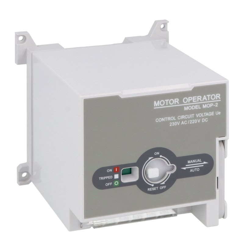 Lovato P5X191E230UL, Motor Operator for Remote Operation, For P5ME…100/160/250, 230VAC/220VDC, UL Certified
