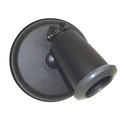 Satco SF76-683, 1 Light, 5" Flood Light, Exterior, PAR38 Holder with Adjustable Swivel, 150W, Halogen, Medium Base, Bronze Finish