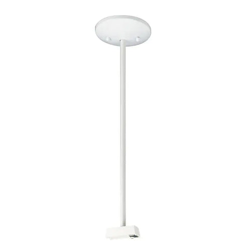 Satco TP178, 24" Track Pendant Kit, White Finish