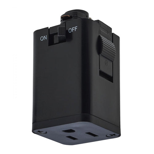 Satco TP255, Outlet Track Adapter, Black Finish